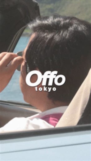 Offo tokyo | Offo tokyo "Mermaid -Never Ending Summer-" MV公開🪸 ＊＊＊＊＊＊＊＊＊＊＊＊＊ 「Mermaid -Never Ending Summer-」Music Video Cast：小石田 純一 比良田 朱里... | Instagram