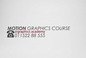 15K views · 30 reactions | call: 011 52288 555 / 01000 954 570 /...