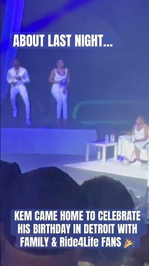 @KEM SHARE MY LIFE (LIVE) DETROIT 7.25.25 DETROIT RIVERFRONT CONCERT #kem #subscribe