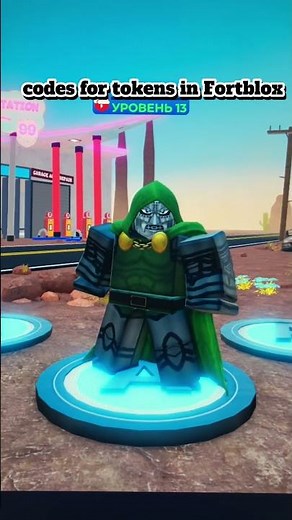 codes for tokens in Fortblox #roblox #fortblox #codes #codesinfortblox