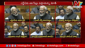PM Modi Big Attack & Tears Into Congress In Lok Sabha #PMModi #Loksabha #SoniaGandhi #RahulGandhi #Congress #NTVTelugu | Ntv Telugu | Facebook