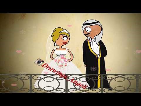 زواج #كدوشه