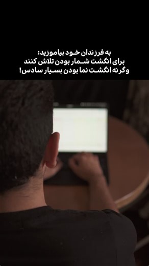 ‎ایران گوگل شیت | پلنر ها | بهره وری‎ on Instagram‎: "پلنر رو دانلود کن 👇🏼 برای دریافت ترکر، کلمه‌ی «پلنر» رو تو کامنت‌ها بنویس یا یه دایرکت بده. همون لحظه یه بسته ابزار برات می‌فرستم که کم‌کم عادت‌ها، مالیات و کارهات رو سر و سامان بدی. این یه روش امتحان‌شده برای بهتر کردن زندگیت به‌صورت سیستماتیکه. اگه پیام رو دریافت نکردی، پیج رو فالو کن و دوباره «پلنر» رو تو دایرکت"‎