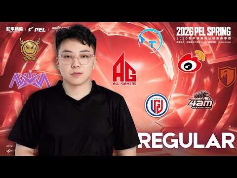 🔴Week 3 Final ဒီအပတ်တော့ WBG နဲ့ TT ကိုကြည့်ရပါတော့မယ်