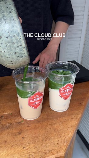 Delicious Matcha in Tokyo: The Cloud Club Experience