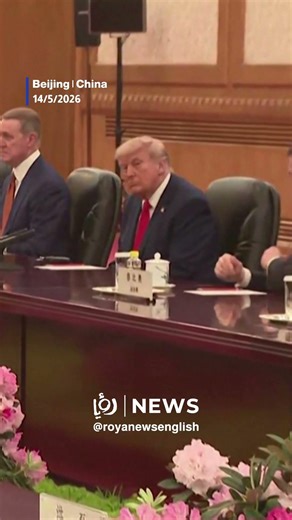 Trump and Xi meet for high-stakes talks in Beijing