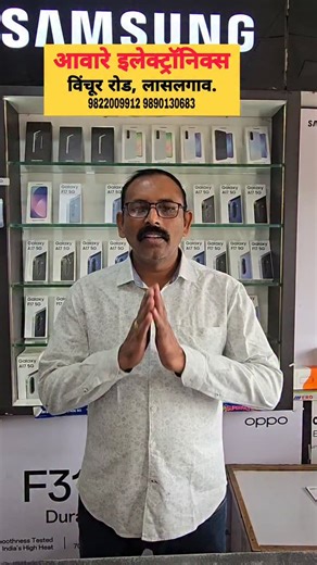 AwareMobile on Instagram: "#iphone 15/16/17/17pro/17pro maxx"