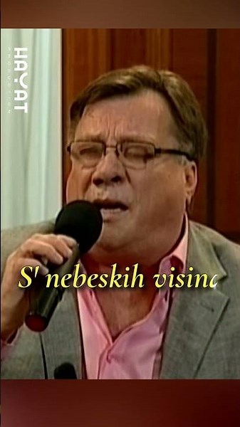 Halid Bešlić – Oj Zefire ⚜️ | Jedan poseban trenutak s Džekom i Spahićem 🇧🇦 #shorts