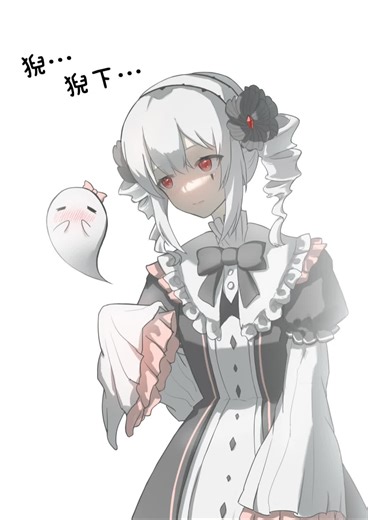这是一只害羞的特莉波卡＼(`Δ’)／