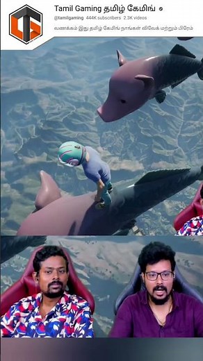Falling from Sky TamilGaming