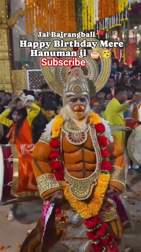 आज हमारे प्यारे बजरंगबली जी का जन्मदिन है बोलो जय श्री राम 🚩❤️#viral #trendingshorts #youtubeshorts