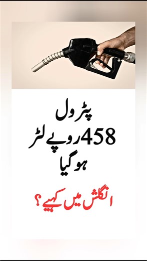 Speaking English Course | English Professional #english #grammar #ytshorts #course