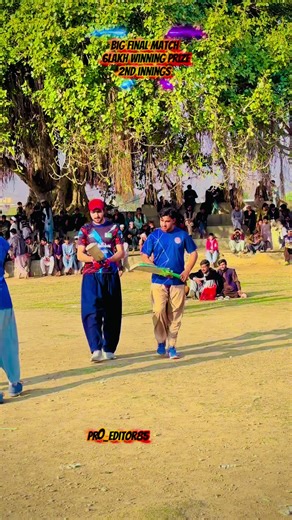 Cricket Final Highlights: Epic 2nd Inning Moments