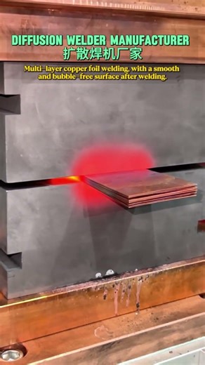 Multi layer copper foil diffusion Welder #machine #factory #copper #copperfoil #diffusionwelding