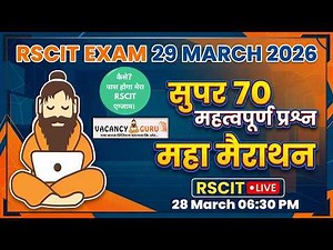 RSCIT Live Class 11 RSCIT Exam Important Questions 2026 RSCIT Computer Course RSCIT Exam 29 March 26