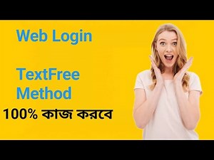 TextFree Web Login Method For ALL Users 2025
