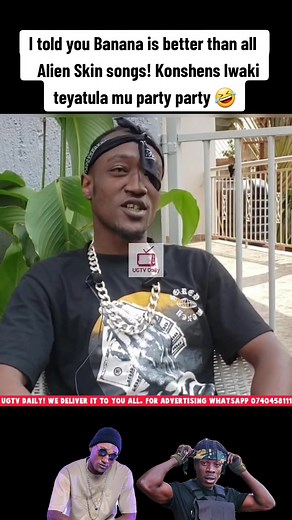 Fik Gaza vs. Alien Skin: A Music Showdown