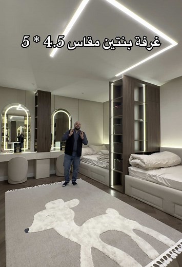 تفصيل غرف نوم فندقية وتصميم خزائن مبتكرة بالرياض