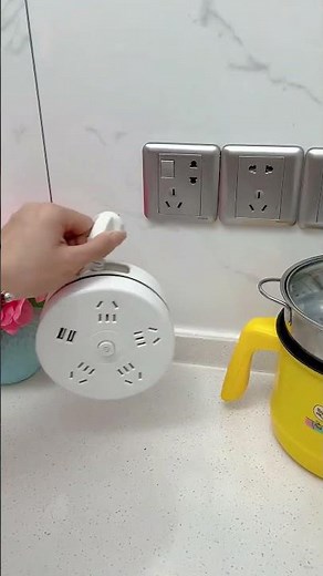 Round Total Connect Cable Power Extension Cord