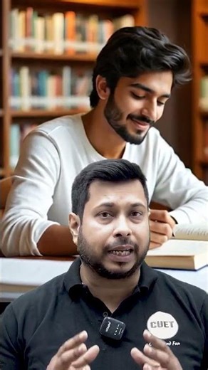 CUET 2026 Most difficult Subject | Kaise kare ? #cuet #cuet2026 #cuetsubjects
