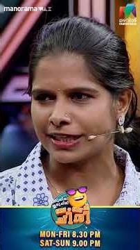 എന്താണ് maturity? #ocicbc | EPI 72