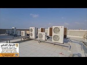 توريد وتركيب وحدات التكييف الخارجية تمديد المواسير النحاسية علي الكيبل تري علي سطح بوليفارد الكورنيش