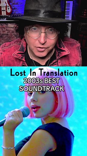 Alone In Kyoto: Masterful Soundtrack from Lost In Translation