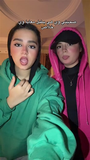 ‏@Mariuoo💄 😂