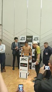 Taduran vs Shigeoka Title fight Weight-in! Ginjiro Shigeoka 🇯🇵 - 104.5 lbs Pedro Taduran 🇵🇭 -104.3 lbs Good luck tol champ💯👊 #worldchampion #ibfworldchampion #TeamTaduran | Elorde TV