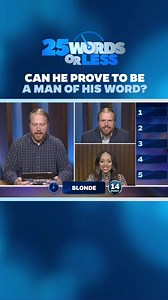 Can Team Amber Stevens West win this round with only 14 clues? 👀 | 25 Words or Less