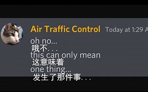 [Beluga和他的小伙伴]这个模式闪瞎了无数人的眼……_哔哩哔哩_bilibili