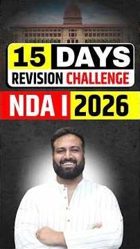 Now or Never NDA 2026 | 15 Days Revision Strategy & Study Plan #learnwithsumit #lws