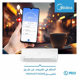 خلاص مروح؟ متضيعش وقت و شغل تكييفك و أنت مروح من على تطبيق MSmartHome. اتحكم في تكييفك براحتك مهما كنت فين. *تطبق الشروط و الأحكام *العمر الافتراضي سنتان بعد فترة الضمان الأصلية لتوفير الصيانة و قطع الغيار بمقابل مادي Going home after fun time with your friends? Waste no time and turn your AC on on your way back home. With the MSmartHome app, you can control your AC’s settings to your liking wherever you are. *Terms & conditions applied *Products have a 2 year life expectancy after the original 