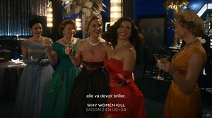 209 reactions · 14 shares | Les apparences sont trompeuses... Alma est prête à franchir toutes les limites pour être acceptée dans le club de jardinage tant convoité. La saison 2 de WHY WOMEN KILL est à découvrir sur Salto ! | AlloCiné | Facebook