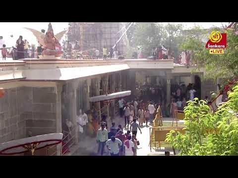 🔴Live| ஸ்ரீ ஏரிகாத்த ராமர் (எ) ஸ்ரீ கோதண்டராமர் திருக்கோயில் ஜீர்ணோத்தாரண அஷ்டபந்தன மஹா ஸம்ப்ரோக்ஷண