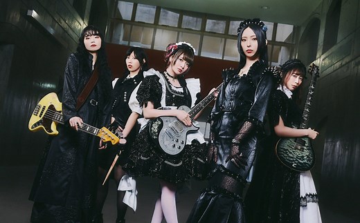 9 Japanese Artists You Should Know: HANA, BAND-MAID, Yuki Chiba & More | GRAMMY.com