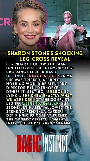 THE SCENE THAT SHARON STONE NEVER AGREED TO