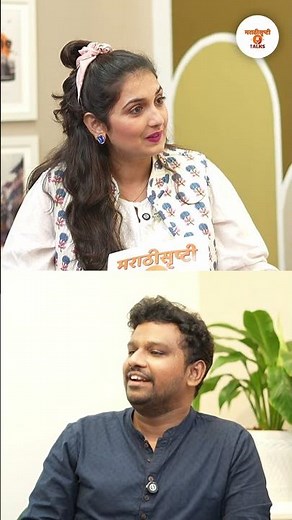 धूमकेतू की एलियन स्पेसशिप ? 🚀 | IUCAA चे Prasad Adekar | EP5 | Marathisrushti Talks