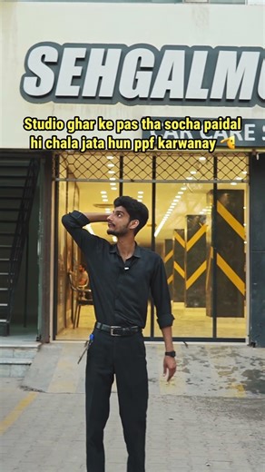 Studio Ghar Ke Pass Tha Socha Paidal Hi Chala Jata Hun PPF karwany!