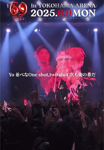 TikTokでAK-69 / Kalassy Nikoffさんをチェック！