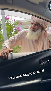 Har mashar zma mashar✌️ | Amjad Offical