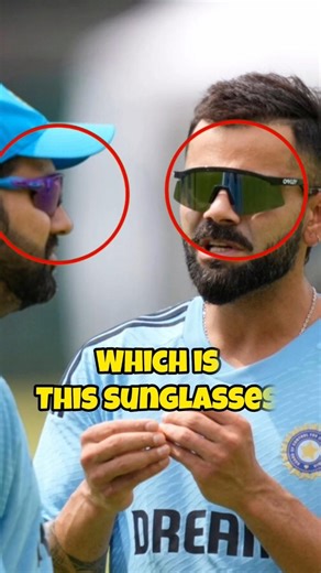 ये कैसे sunglasses है | और कैसे काम करते हैं 🤔#sunglasses #cricket
