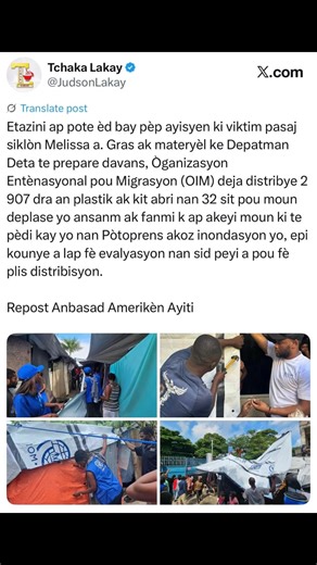 Anbasad Amerikèn pote èd pou moun ki inonde yo 🙈 | Tchaka Lakay