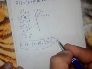 algebre 1 exercice 2 (les polynomes _les factorisations)
