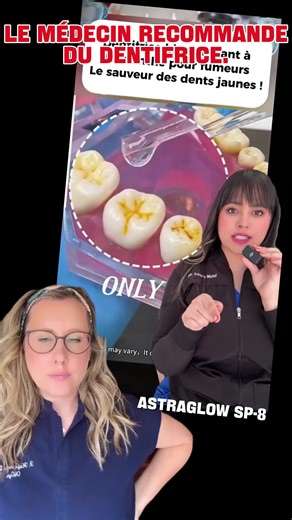 🪥#dentifrice #tooth #dent #toothpaste #teeth