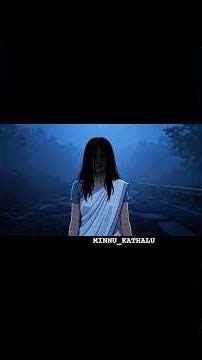 🛣️ రాత్రి 12 తర్వాత ఆ ప్రయాణం… #horrorstories #telugu #animation #ghoststories