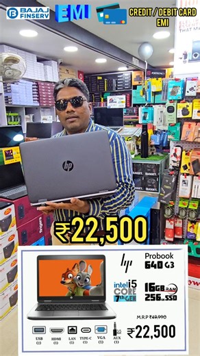 Thechennaicomputers Chennai on Instagram: "எல்லாமே கம்மி விலை மக்களே! Quality No Compromise - Warranty Support Call - 7305008068 | 7305008024 | 7550030035 ||REFURBISHED LAPTOPS|| ||BULK QUANTITY 👇🏻A++GRADE|| ||LIMITED PERIOD OFFER|| ||FREE BAG || MOUSE ||NECKBAND|| 🔗DELL LATITUDE 7490 (I5-7TH/8GB RAM/256GB SSD/14" INCH/WIN 11) PRICE:₹22000/- NETT HP PROBOOK 640 G3 (I5-7TH/16GB RAM/256GB SSD/14" INCH/WIN 11) PRICE:₹24000/- NETT 🔗DELL LATITUDE 7490 (I7-8TH/8GB RAM/256GB SSD/14" INCH/WIN 11) PR