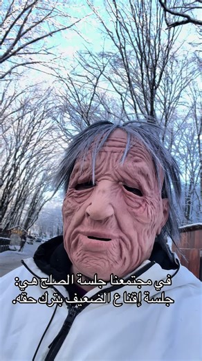 Vidéos de 213🇩🇿🗽_ANL (@213.vip_) avec original sound - ercoAZEKO