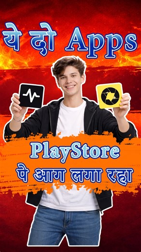 Ye Apps Playstore🤯 Pe Tabaahi Macha😨 Raha hai 😱🤯