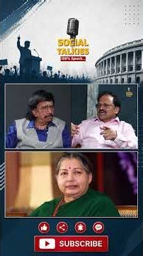 Amma spoke the truth openly! #RabiBernard #Jayalalitha #amma #SocialTalkies #ChitraLakshman